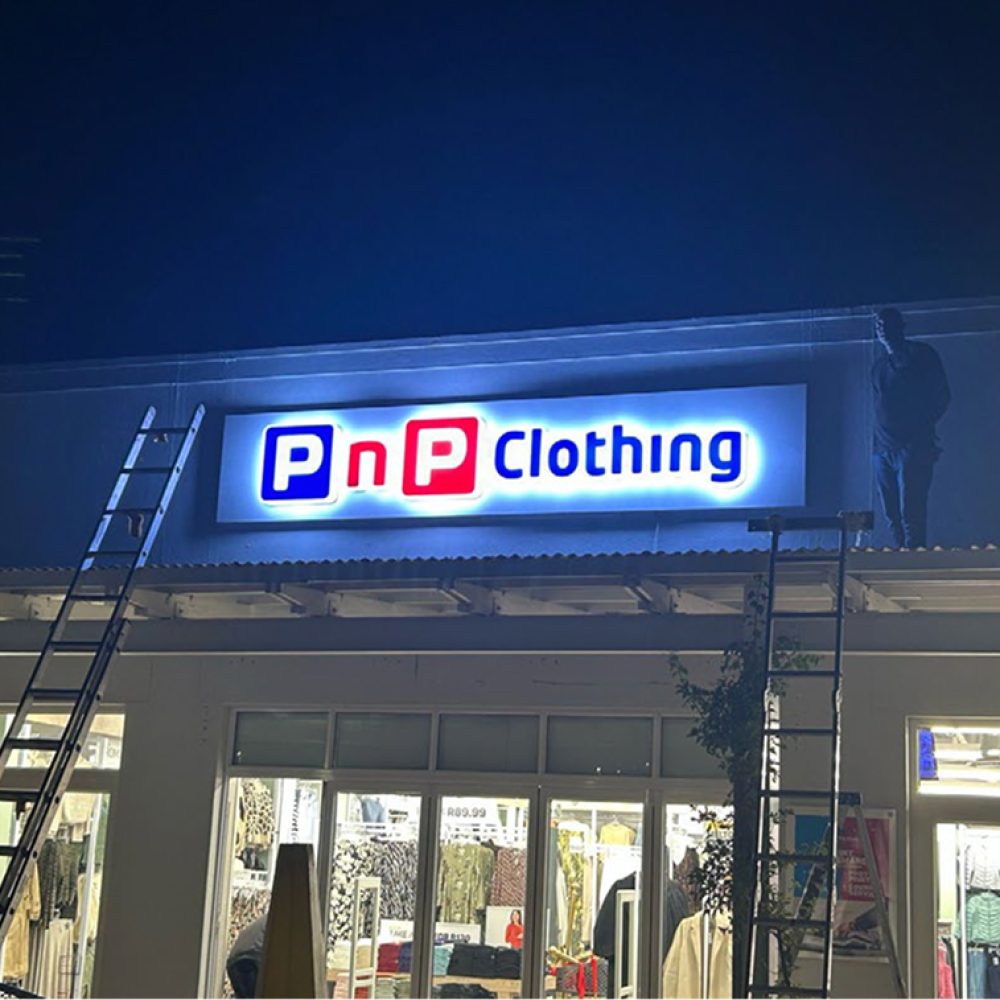 RETAIL BRANDING & ILLUMINATED SIGNAGE